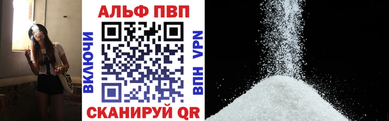 A PVP СК  Сафоново 