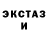 Ecstasy mix Yury Oransky