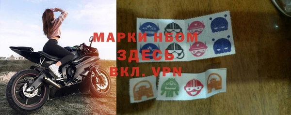 скорость Покачи