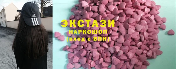 героин Покров