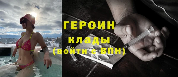 скорость Покачи