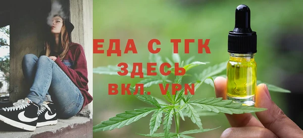 скорость Покачи