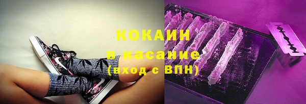 героин Покров