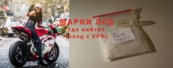 скорость Покачи