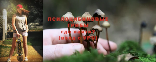 MDMA Premium VHQ Покровск
