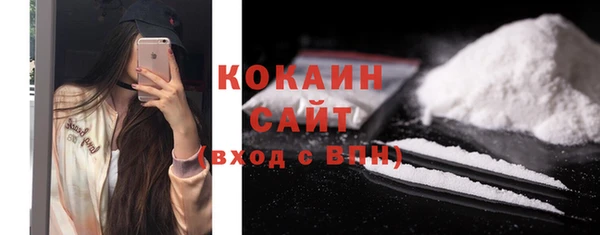 героин Покров