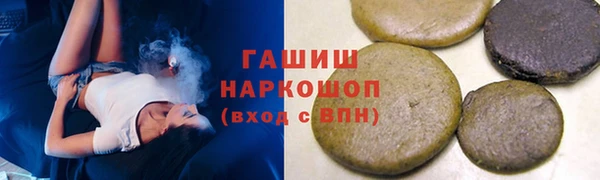 героин Богданович