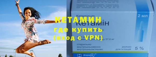 героин Покров