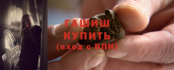 героин Покров