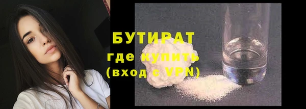 скорость Покачи