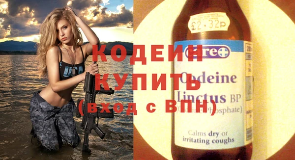 MDMA Premium VHQ Покровск
