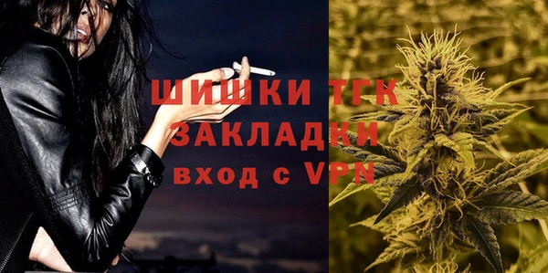 героин Покров