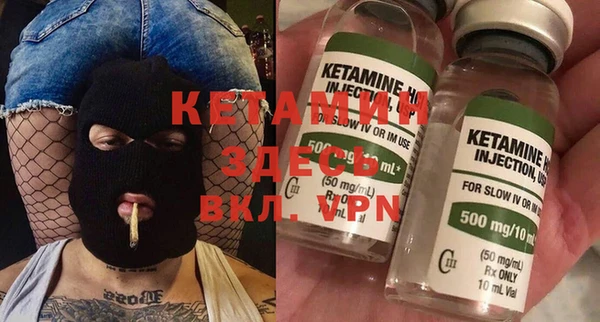 героин Покров