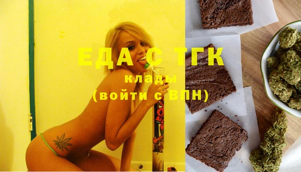 скорость Покачи
