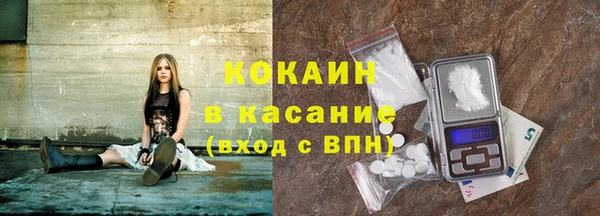 героин Покров