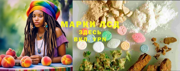 скорость Покачи