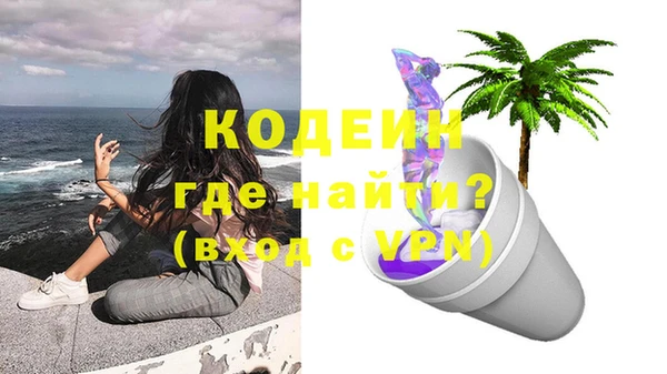 скорость Покачи