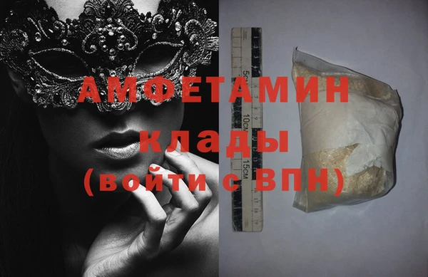 героин Покров