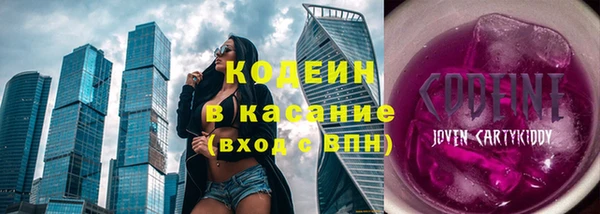 скорость Покачи