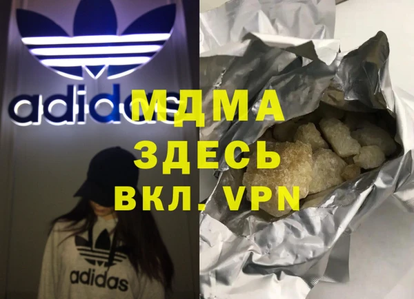 скорость Покачи