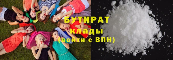 скорость Покачи
