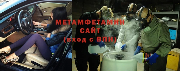 героин Покров