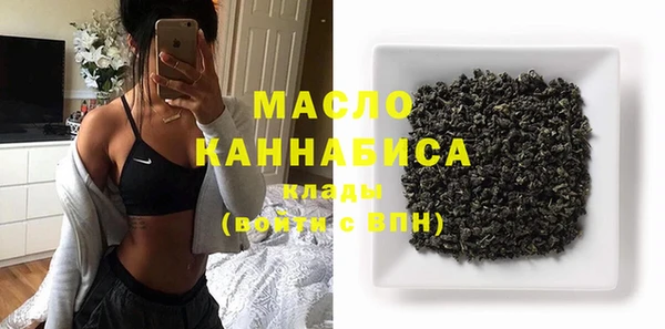 скорость Покачи