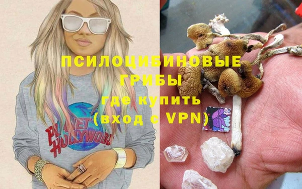 героин Покров