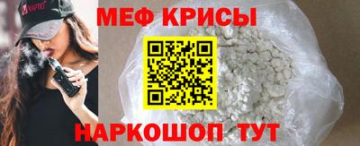 бутик Лесосибирск