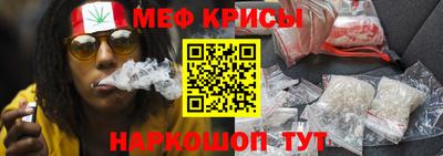 амф Берёзовский