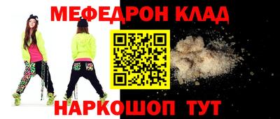 марихуана Ликино-Дулёво