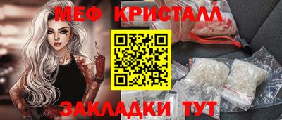 амф Берёзовский