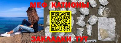 амф Берёзовский