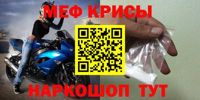 бутик Лесосибирск