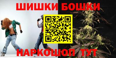 экстази Беслан