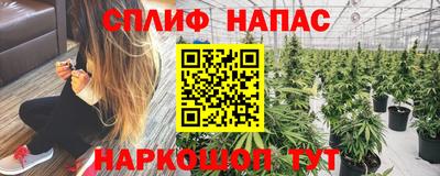 бутик Лесосибирск