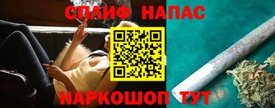 бутик Лесосибирск