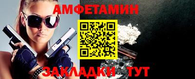 марихуана Ликино-Дулёво