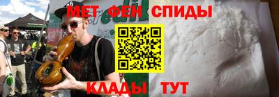 бутик Лесосибирск