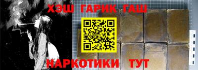 амф Берёзовский