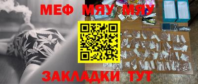 марихуана Ликино-Дулёво