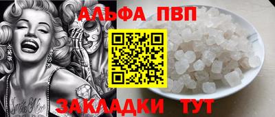 марихуана Ликино-Дулёво