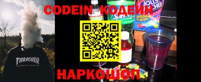 амф Берёзовский