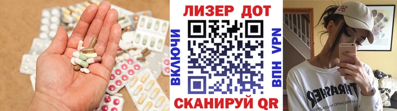 закладки  Сафоново  Лсд 25 экстази кислота 