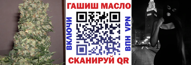 Дистиллят ТГК вейп с тгк  omg   Сафоново 